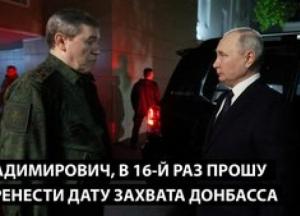 Росіяни скаржаться на обман, дефіцит та небезпеку: від провалу «планів» до зникнення бензину