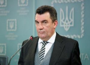 Секретарь СНБО заявил об угрозе национальной безопасности Украины