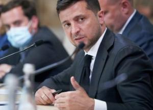 Зеленский ветировал закон о создании резерва госслужащих