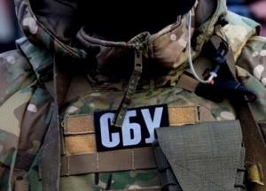 Двух сотрудников СБУ подозревают в разглашении гостайны