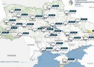 Прогноз погоди в Україні на 18 жовтня: дощі, туман та коливання температури