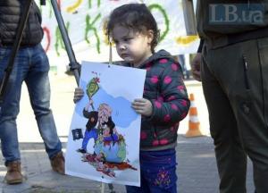 Курдская диаспора пикетировала посольство США в Киеве (фото)