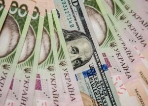 Курсы валют на 5 ноября: гривна подешевела 