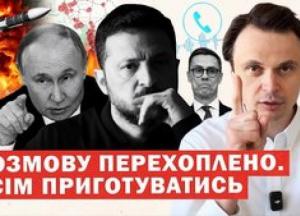 Зміни у безпеці та мовна політика: Аналіз подій в Україні