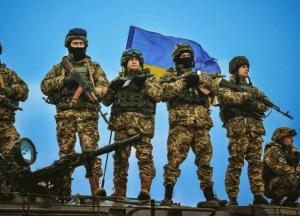 В украинской армии появились новые воинские звания