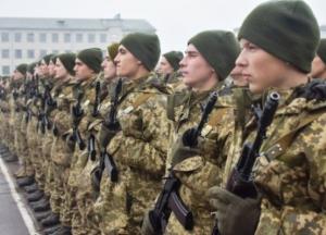 В Украине стартует осенний призыв на срочную военную службу