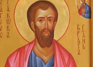 Приметы на 5 ноября: что нельзя делать в Яков день 