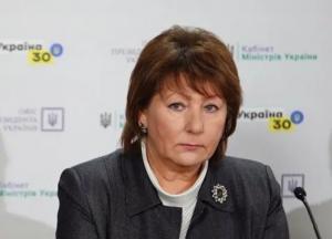 Высший совет правосудия уволил главу Верховного суда