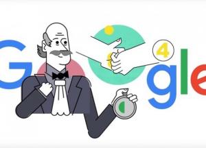 Мойте руки: Google посвятил дудл венгерскому врачу Земмельвейсу (видео)