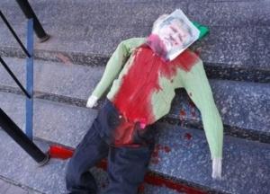 Опубликовано видео "убийства" чучела Коломойского у синагоги в Киеве (видео)