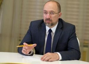 В Украине стартовал первый проект по производству "зеленого" водорода