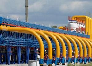 В Минэнерго назвали причины отказа от претензий к «Газпрому» на 12 млрд долларов