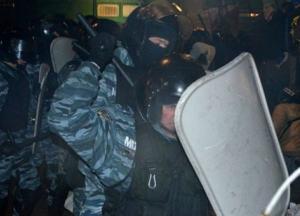 Дела Майдана: ГБР объявило подозрение еще одному экс-руководителю подразделения МВД