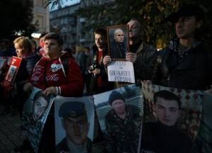Список пленников в ОРДЛО вырос на 70 человек
