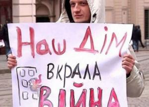 Українцям почали відмовляти у в'їзді до Німеччини