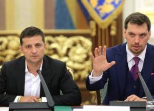 Украинцам не снизят тарифы на коммуналку: правительству Гончарука грозит отставка?