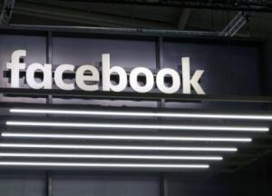 Facebook ввел возможность отвязки личных данных от профиля