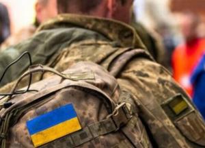 Закон про демобілізацію з'явиться протягом 8 місяців