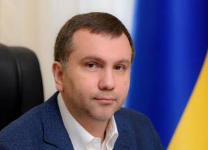 Суд оштрафовал главу ОАСК Вовка