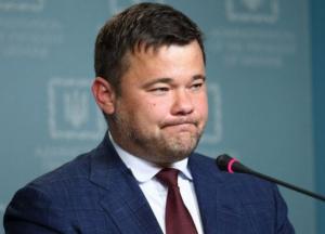 Вход запрещен: Богдана не пускают в одно из кафе Киева (фото)