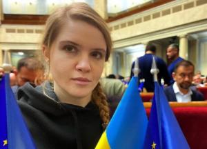 "Ізолюйте цю цинічну суку з мандатом нардепа": Симороз видав базу про Марʼяну Безуглу