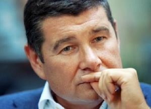 Экс-нардепа Онищенко уже в декабре вернут в Украину - НАБУ