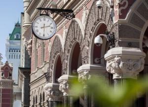 НБУ: Из Украины уходят иностранные инвестиции