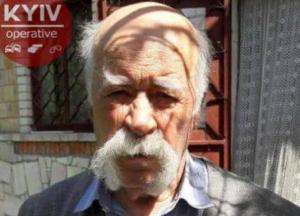 В Киеве разыскивают пропавшего профессора