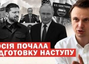 Лінсі Грем, мирні плани Туреччини та польські провокації: аналіз ключових подій