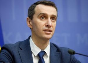 Украину вновь поделят на "зоны" карантина: как и когда