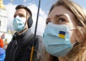 С сегодняшнего дня в Украине начало действовать новое карантинное зонирование