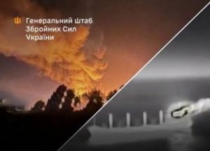 Нічні удари ЗСУ: уражено танкер та логістичні об'єкти РФ 23 липня