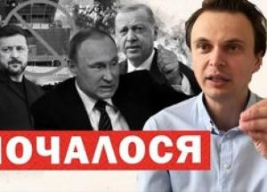 Закрите небо над Росією: Україна шукає нові методи тиску на агресора