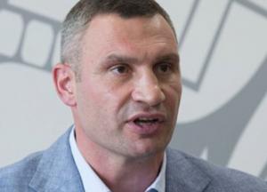 Кличко возмутился большим количеством киевлян на улице без масок