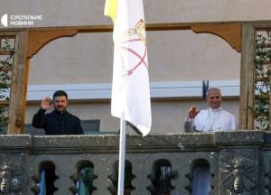 З’явились фото зустрічі Зеленського та Папи Римського у резиденції Кастель Гандольфо: про що говорили