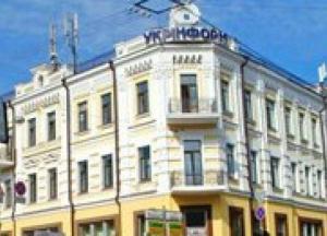 В пресс-центре "Укринформа" произошел погром: пострадали три человека