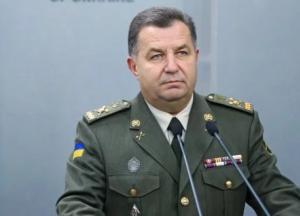 Полторак поддерживает мирные переговоры с Россией 