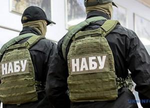 НАБУ проводит обыски в Черновицком облсовете (фото)