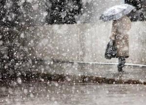 Украину на выходных ждет резкое изменение погоды 