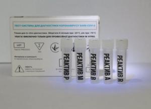 Украина разработала комбинированный ПЦР-тест для выявления COVID и гриппа