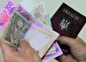 В Минсоц рассказали, кто получит повышение пенсии в декабре