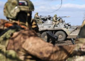 Росія готує великий наступ на одному з напрямків, перевага військ - десятикратна