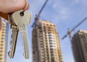 Экс-чиновник ВСУ закупил квартиры военным с убытками более 30 млн грн