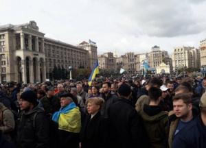 В Киеве собирается вече против скандальных договоренностей по Донбассу: онлайн видео трансляция