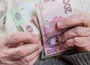 Украинцам готовят "бонус" к пенсиям: когда и сколько будут доплачивать