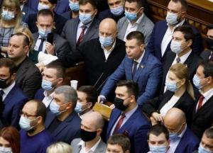 Рада вернула ответственность за ложь в декларациях