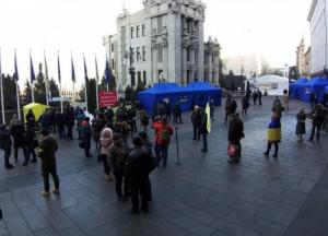 В Киеве под Офисом Президента проходит огромный митинг (онлайн-трансляция) 
