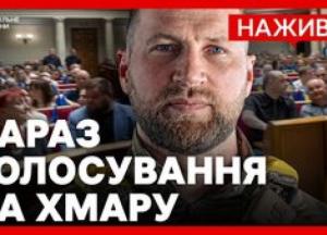 Верховна Рада призначила нового міністра закордонних справ та міністра оборони
