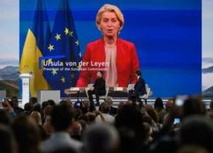 ЄС інвестував понад 220 млрд євро в Україну з 2022 року, плануючи подальшу підтримку