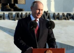 РФ готовится атаковать Украину в январе – ГУР